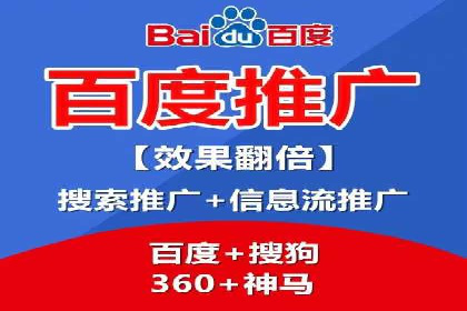 SEM代运营公司案例：优化策略揭秘